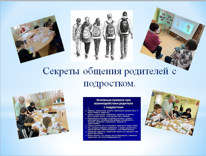 2023-02-20 12-07-08