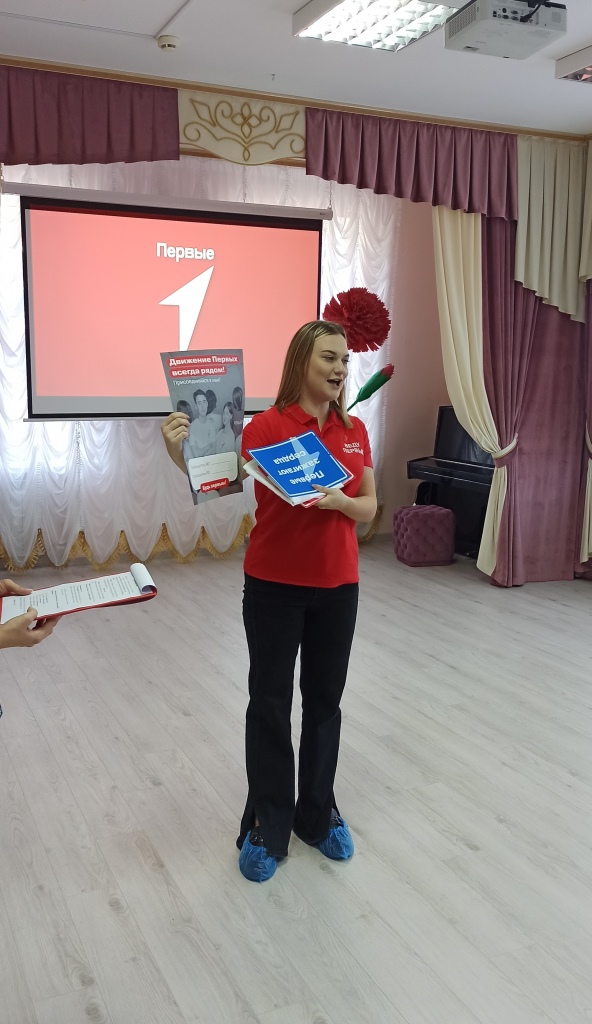 IMG 20231031 141758