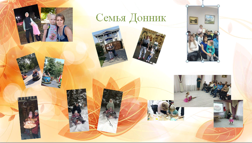 фото для статьи