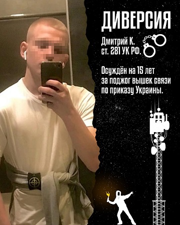 2025-03-04 15.30.19