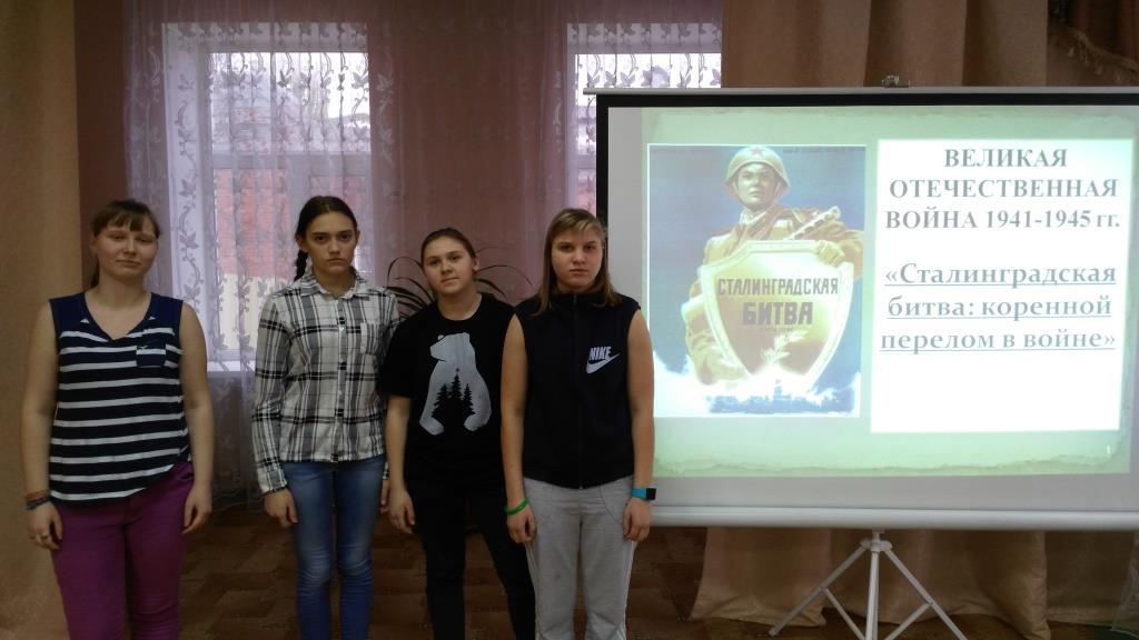 IMG 20180202 153827