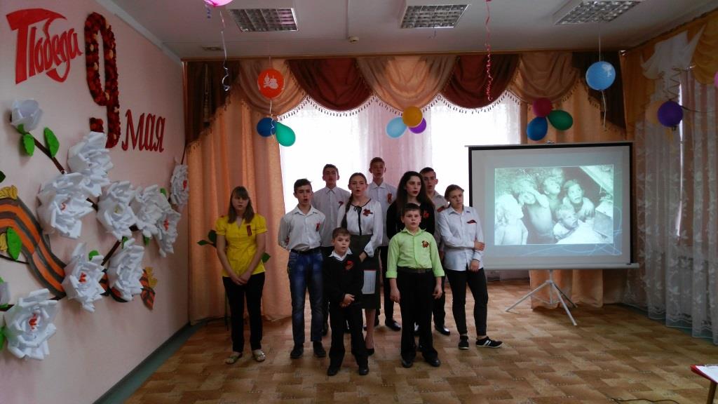 IMG 20180508 145321