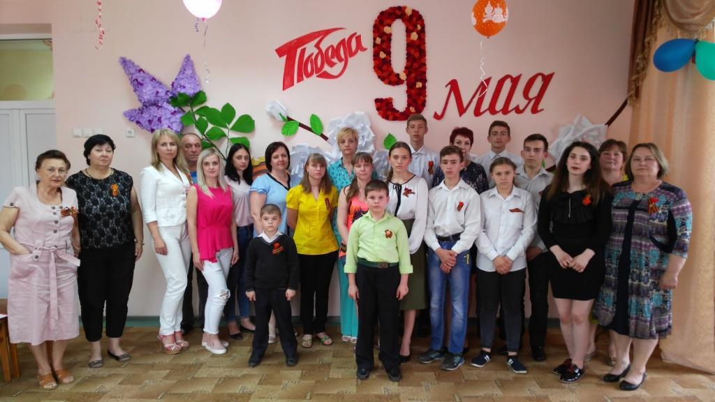 IMG 20180508 145741