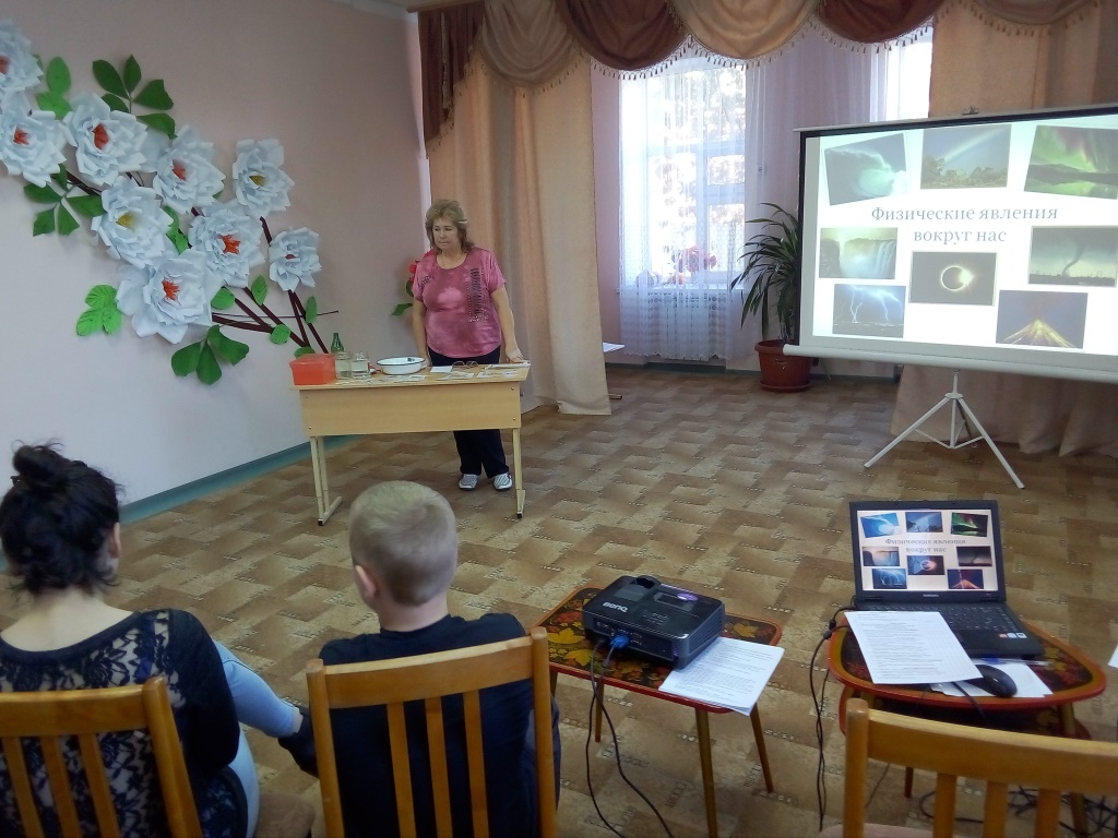 IMG 20181102 105953