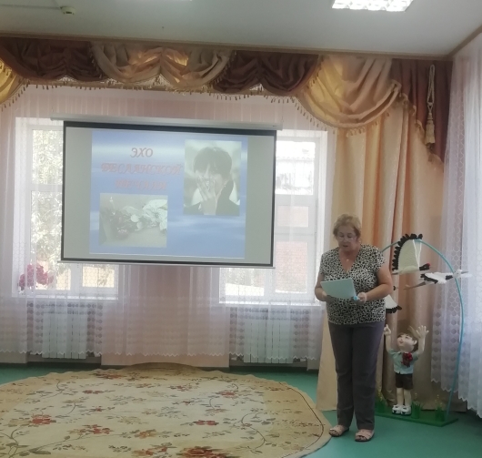 IMG 20200903 150643