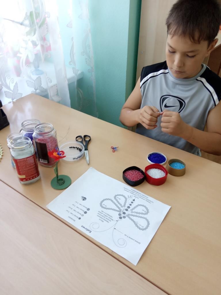 IMG 20210930 125207 1