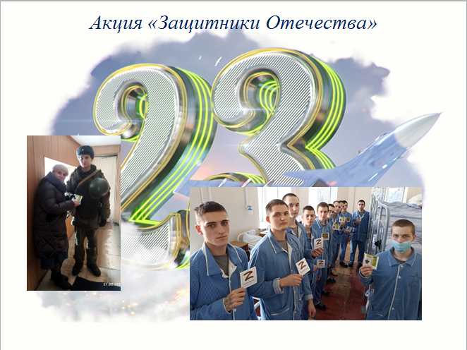 2023-02-21 15-31-31
