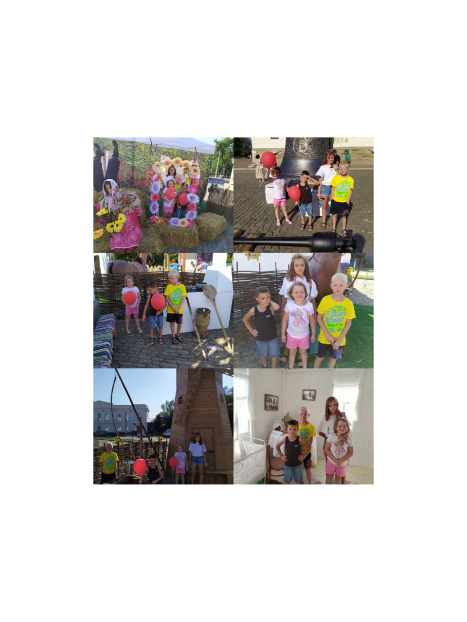 IMG-20230821-WA0002
