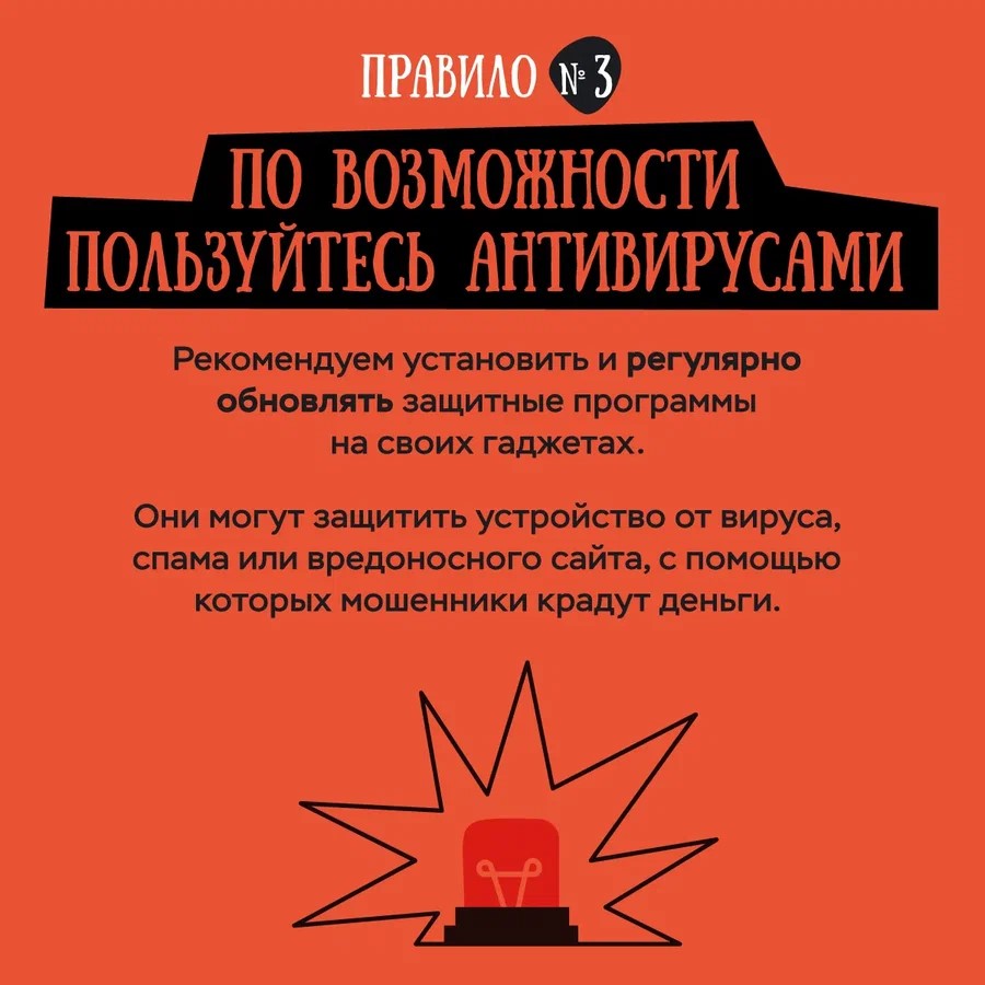 карточки минфин-04