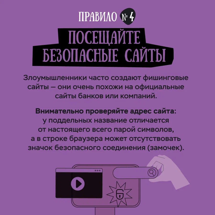 карточки минфин-05