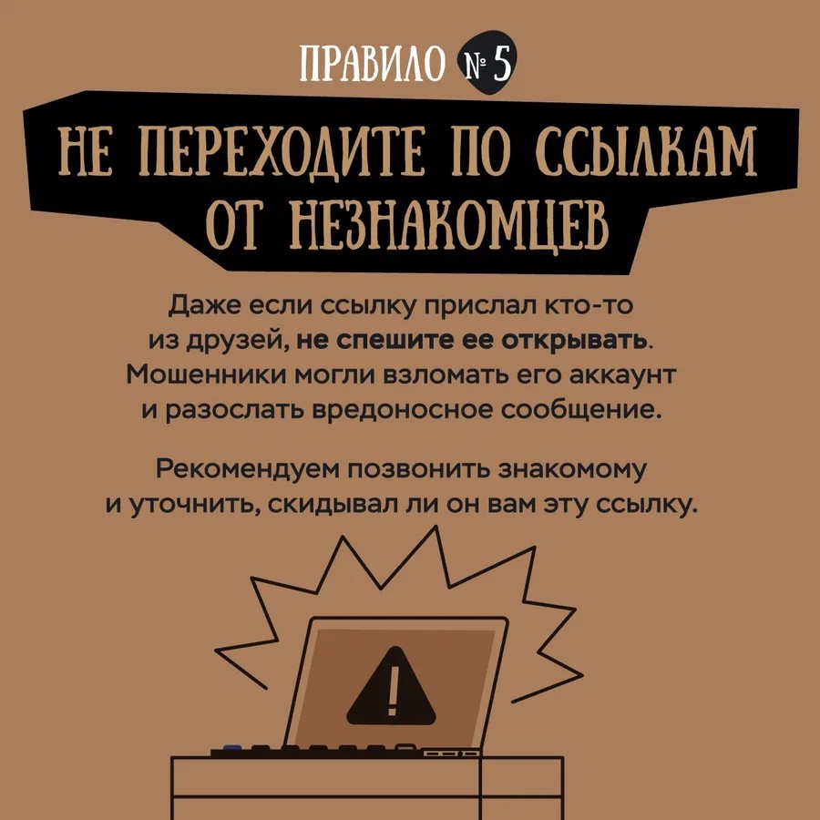 карточки минфин-06