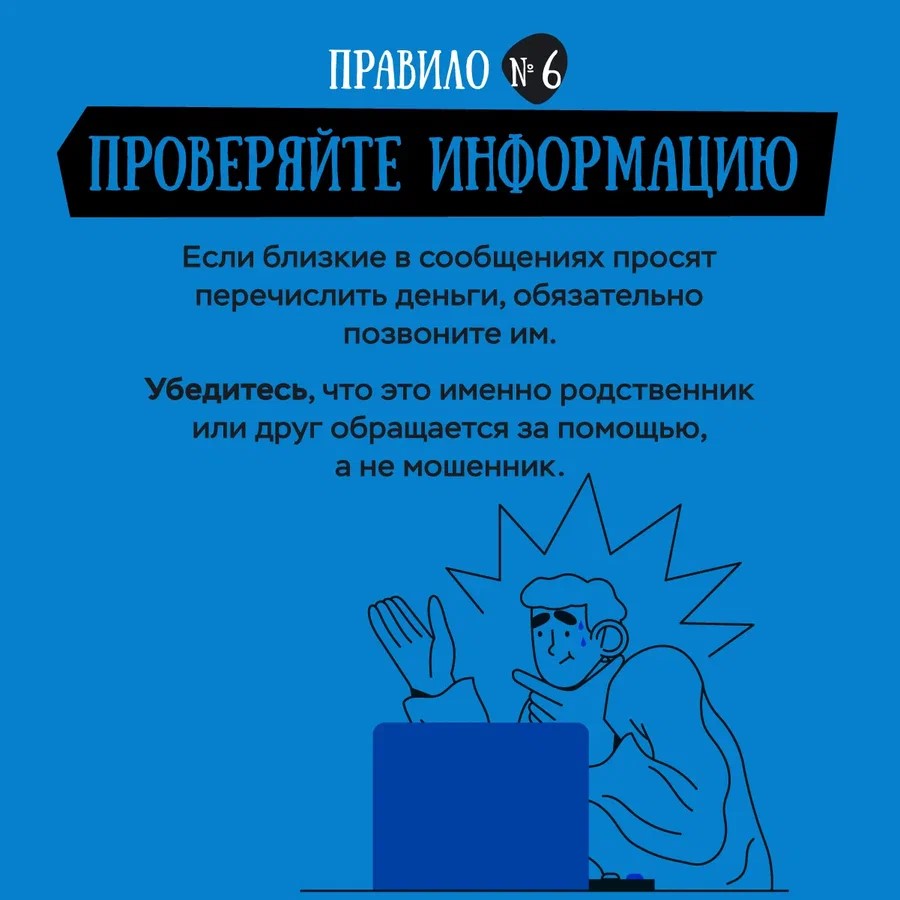 карточки минфин-07