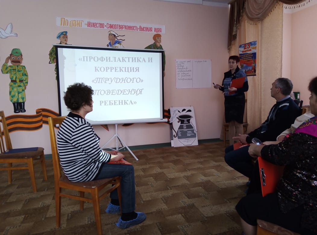 IMG-20190225-WA0003