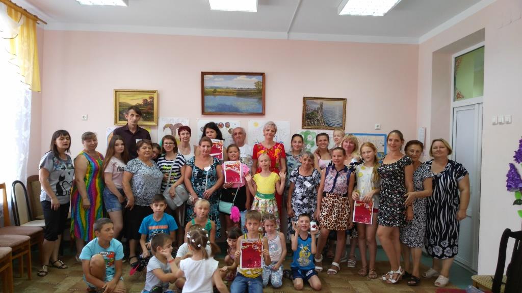 IMG 20170815 135907