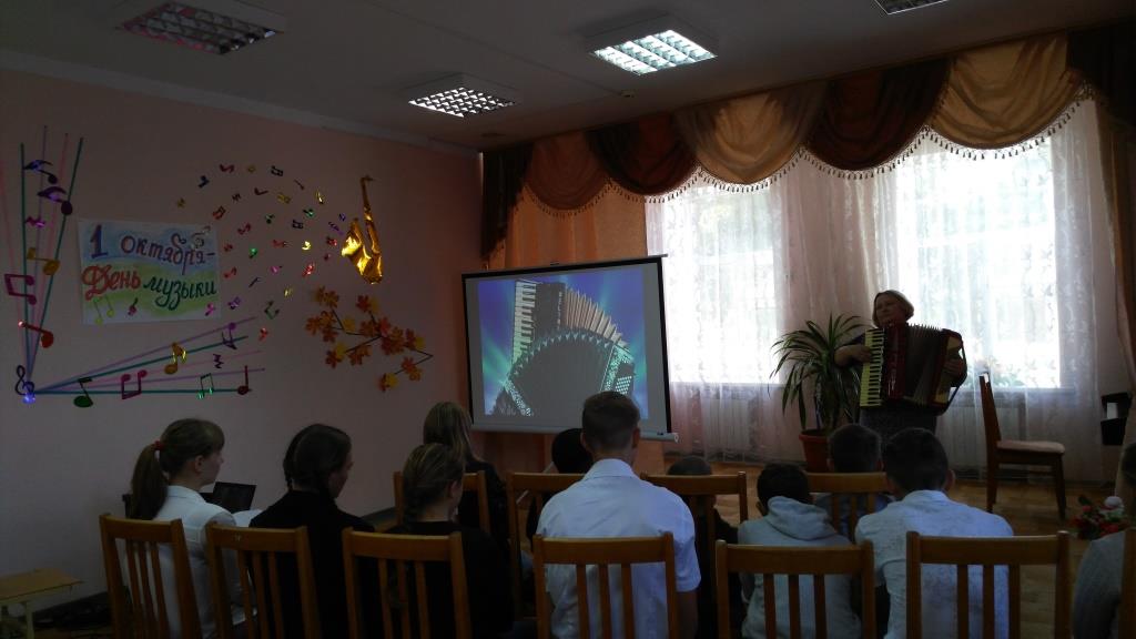 IMG 20170929 154009