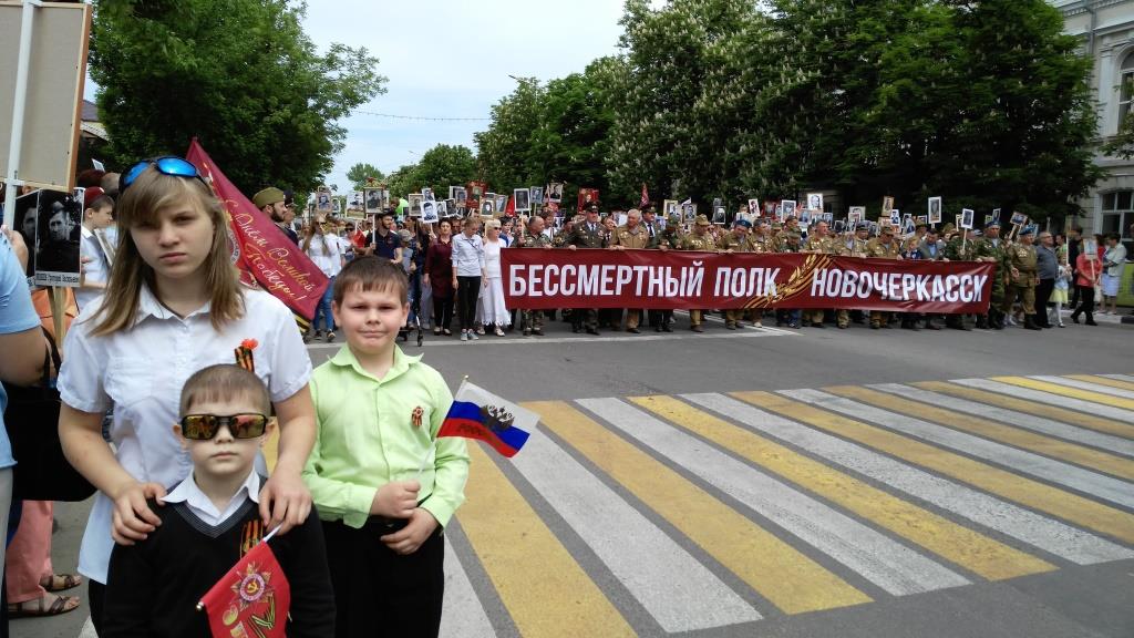 IMG 20180509 105520