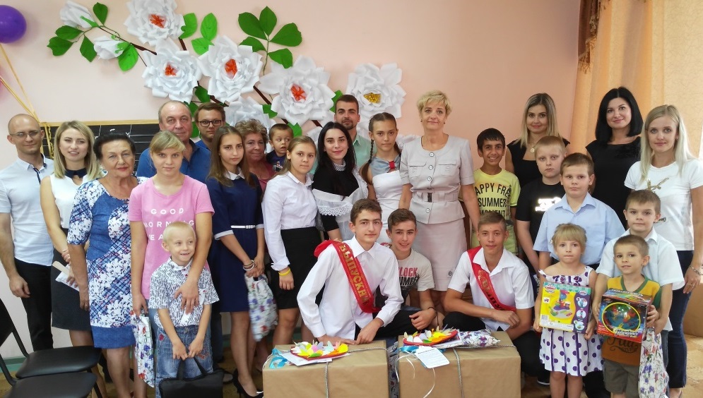 IMG 20180829 151407