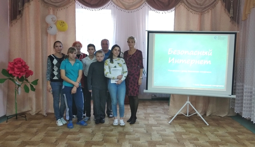 IMG 20181030 154451