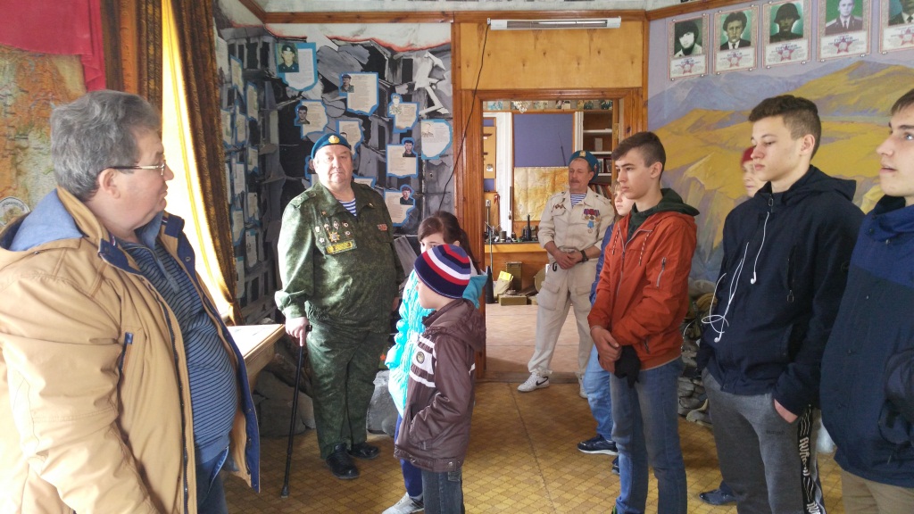 IMG 20190327 111315