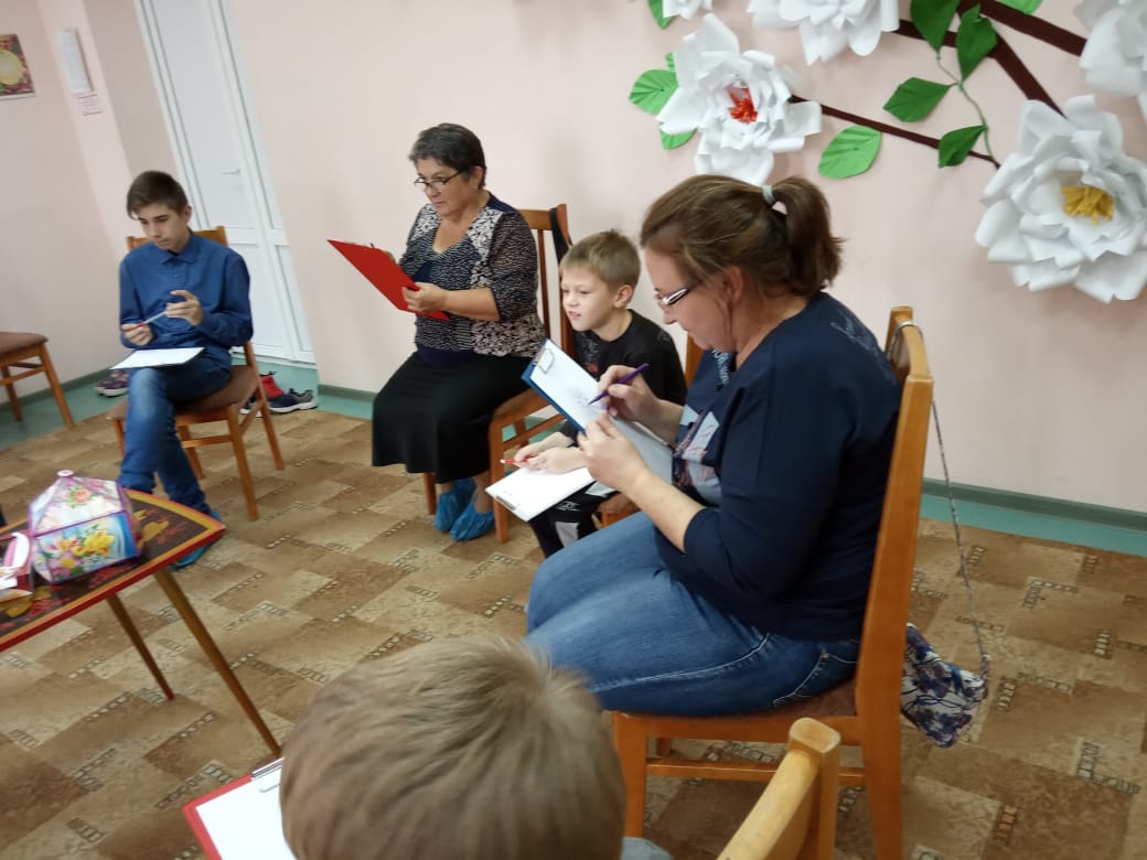 IMG-20190929-WA0049