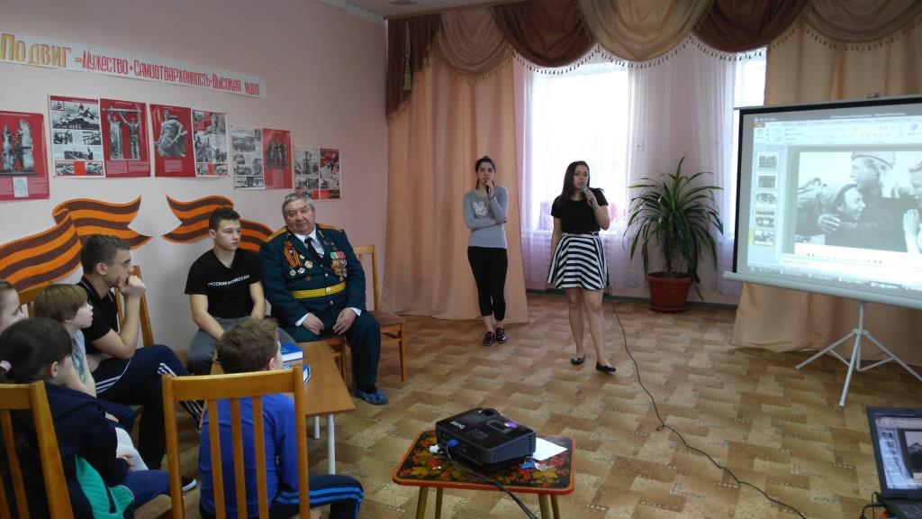 IMG 20190214 163950