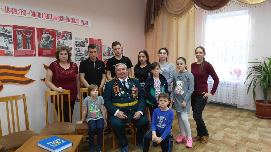 IMG 20190214 165341
