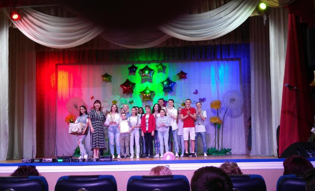 IMG 20190517 135921