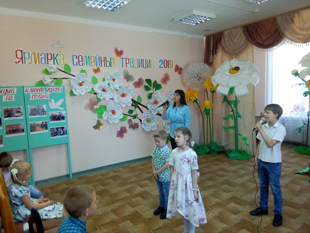 IMG 20190519 122740