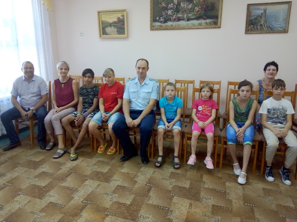 IMG 20190812 145249