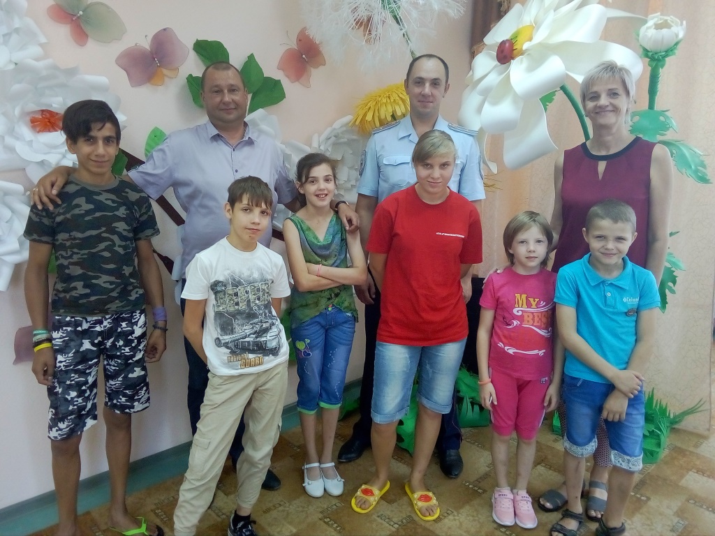 IMG 20190812 151146