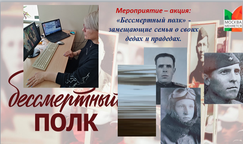 9 мая