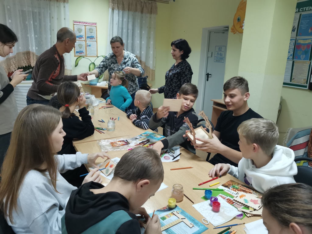IMG 20221118 171451