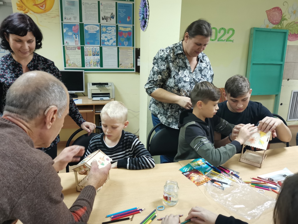 IMG 20221118 171758