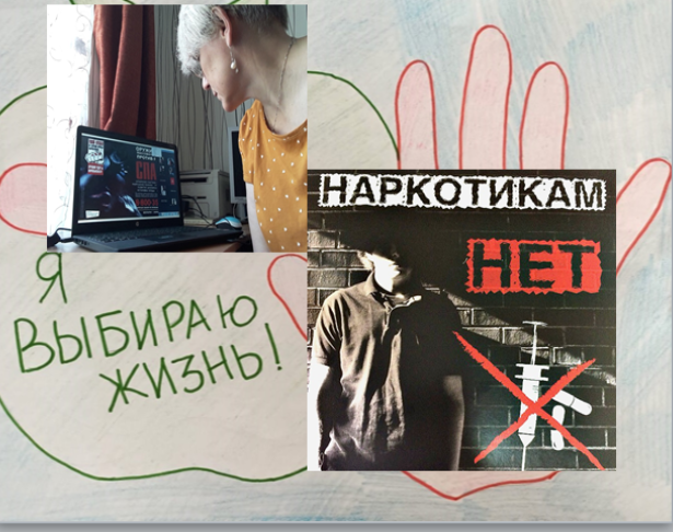 Без имени 