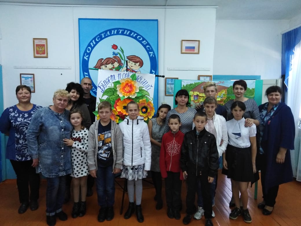 IMG-20190924-WA0010